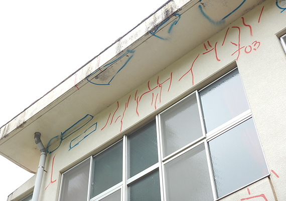 東京都立川市某小学校外壁調査